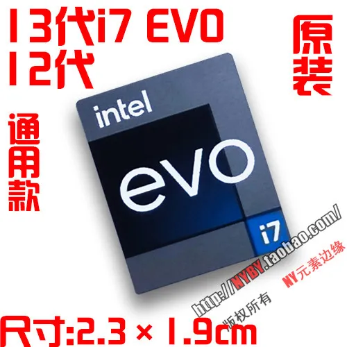 Étiquette autocollante originale pour processeur d'ordinateur portable et de bureau Core i9, i5, i7, i3 Evo de 13e génération