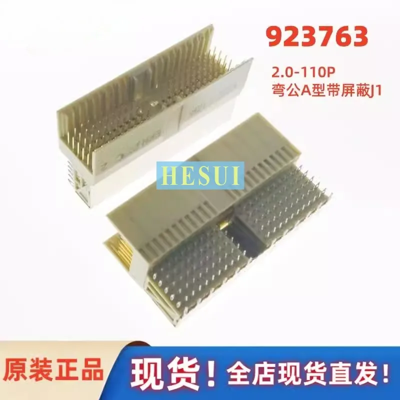 

Оригинальный ERNI/ ERNI 923763 разъем 110Pin 2 мм, штекерная головка типа A, угол без сварки, обжим