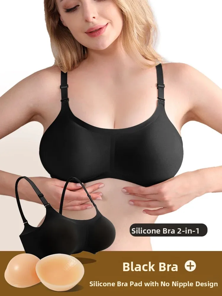 Seamless Silicone Bra Expanding Outerwear Thickened Simulation Flattering Small Chest Appearances Gathered Realistic Tossing ...
