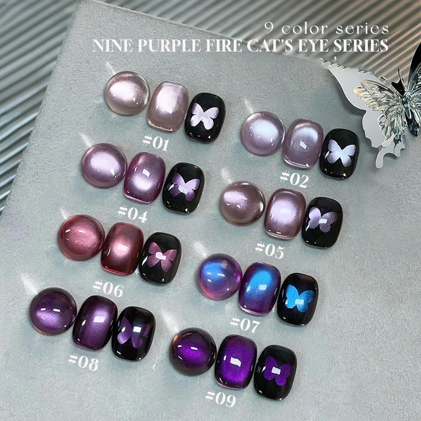 MN 1-9pcs 12Ml Nail Art Purple Cat's Eye Gel Nail Polish Fire 9 colors Cat's Eye Series Grape Purple Nails For Nails And Toe