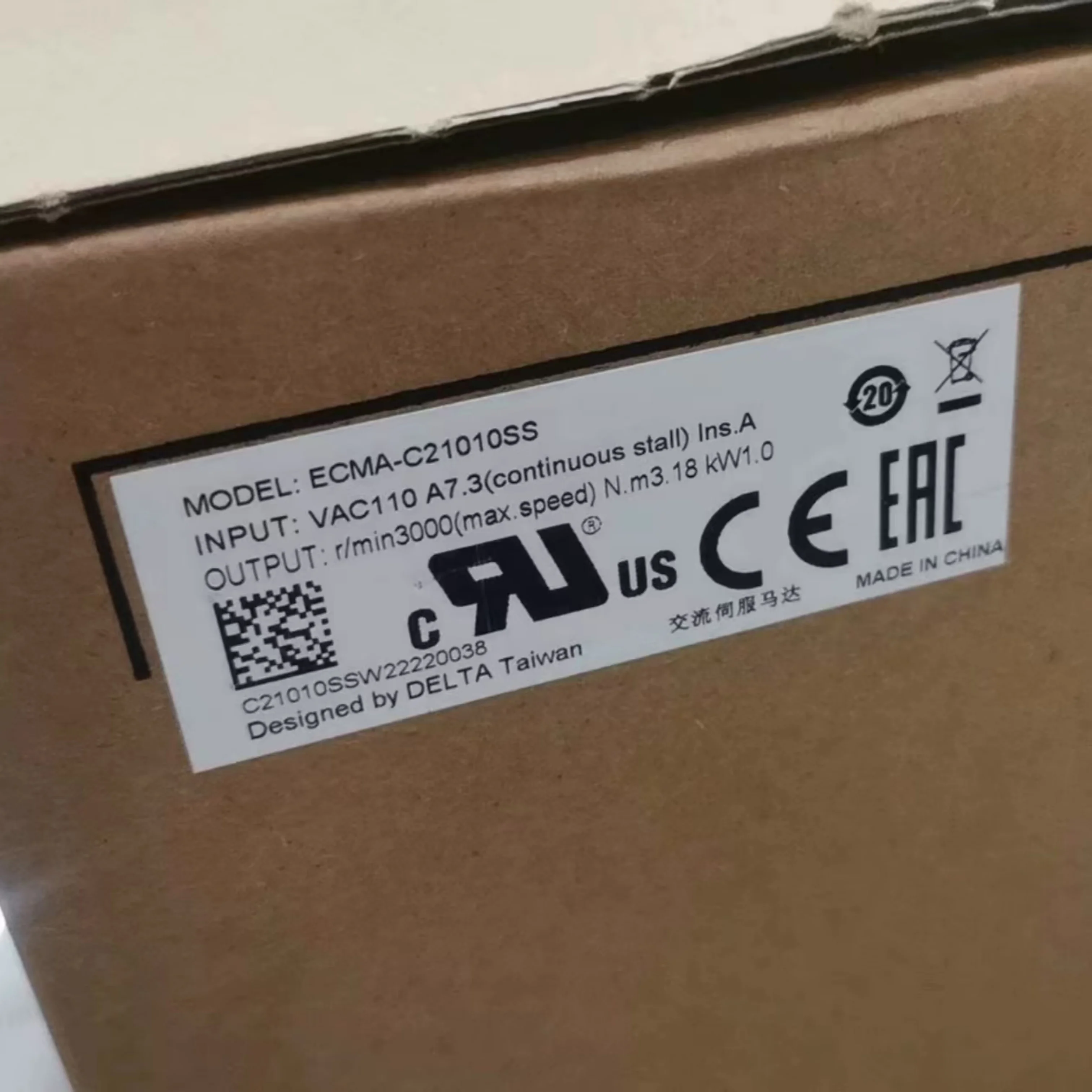 

Серводвигатель ECMA-C21010SS Новый в коробке