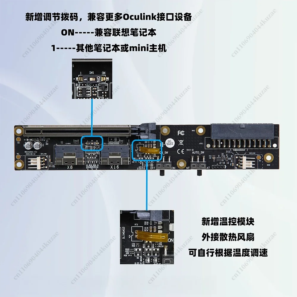 OcuLink/SlimSAS External Graphics Dock, PCIE4.0 x16 Graphics Stand Compatible with ATX & SFX Power Supply