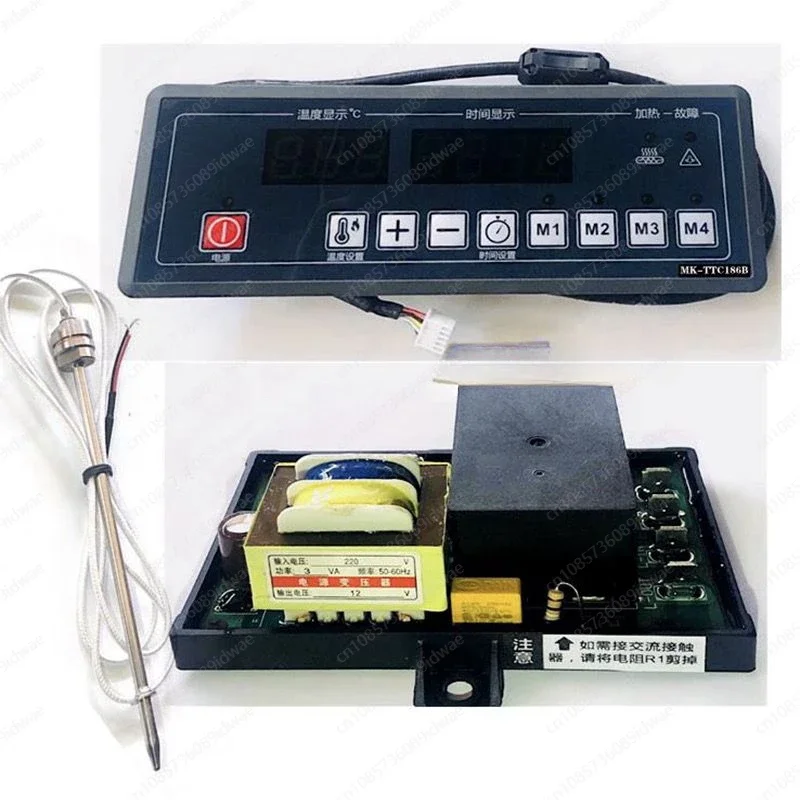 

MK-TTC186B Fried furnace temperature controller, temperature control instrumentation 220V20A