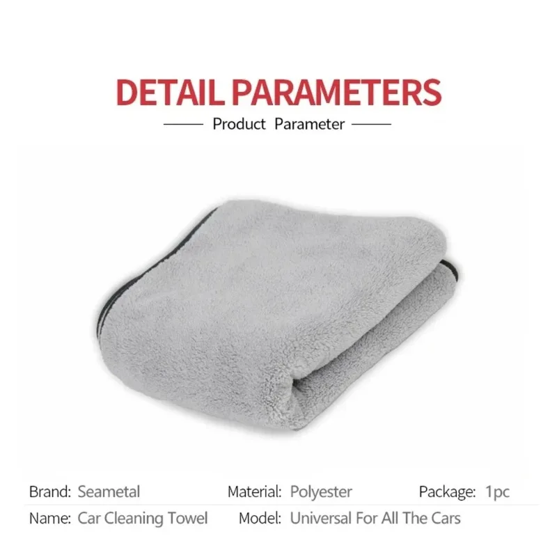 Toalla de microfibra, accesorios para lavado de coches, paño de limpieza de coche súper absorbente, toalla automática de microfibra Premium, secado único