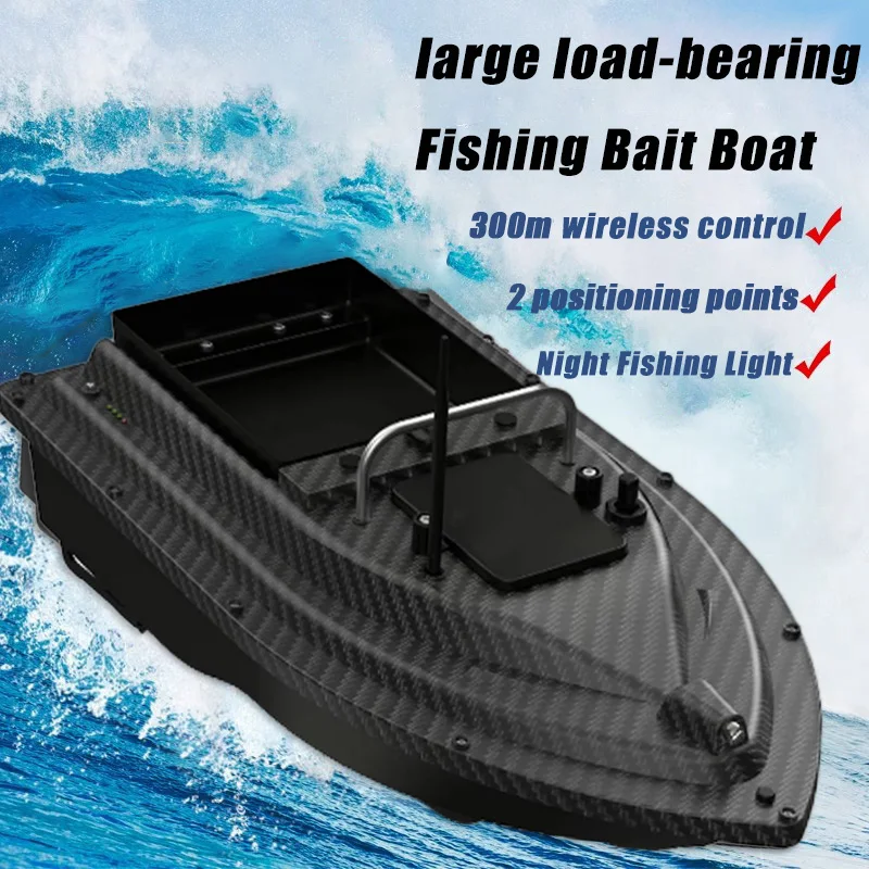 Rc Bait Boat 2 fishing points Return Cruise 300M remote control with 1.5KG Loating 3 Night Lights fishing bait boat【No Battery】