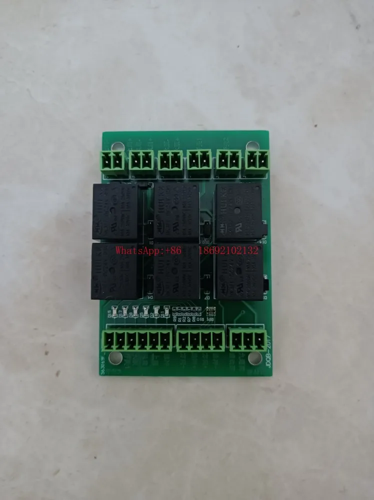 

Nanjing Jinguang New Relay Control Board 2026