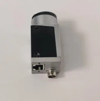 aIA2440-20gm GigE Vision industrial camera Monochrome Area Scan Camera