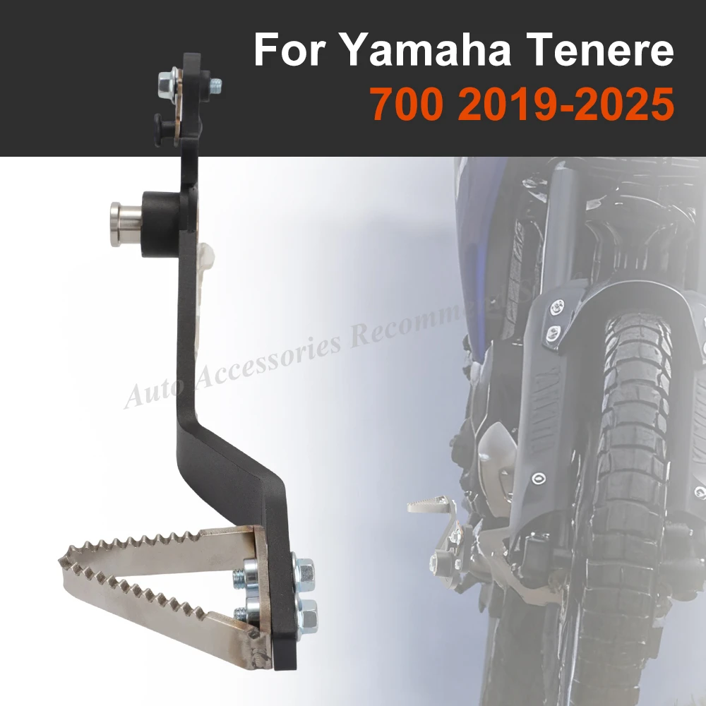 Für Yamaha Tenere 700 2019 2020 2021 2022 2023 2024 2025 T7 T700 XTZ 700 Motorrad Hinterradbremspedal OEM Bremsflexion Reduzierung