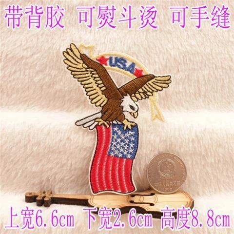 Punk-style large-sized eagle patch coat large-sized Sticker For Harley Davidson 86-92 FXRT/86-90 FLST/88-17 FLSTC/94-17 FLHR view 4