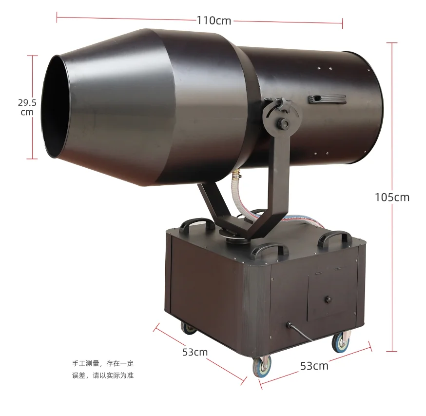 4000W Powerful Shaking Foam Making Machine Party Foam Machine Pool Party Foam Jet Cannon Machine For Stage Effect