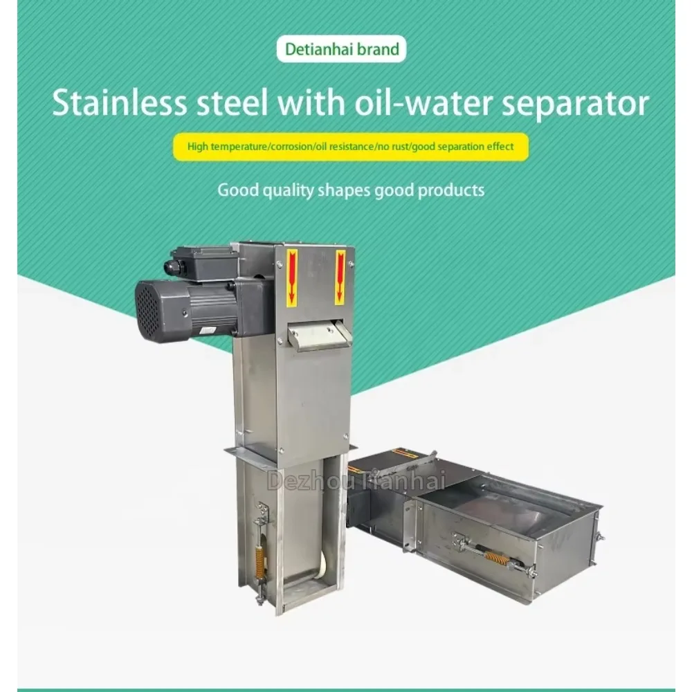 High Quality Stainless Steel Oil-water Separator With Complete Models