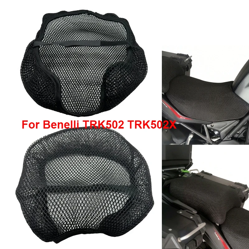 For Benelli TRK502 TRK502X Motorcycle Seat Mesh Cover Airflow Seat Protector Breathable Cooling Heat-Shield UV Protection