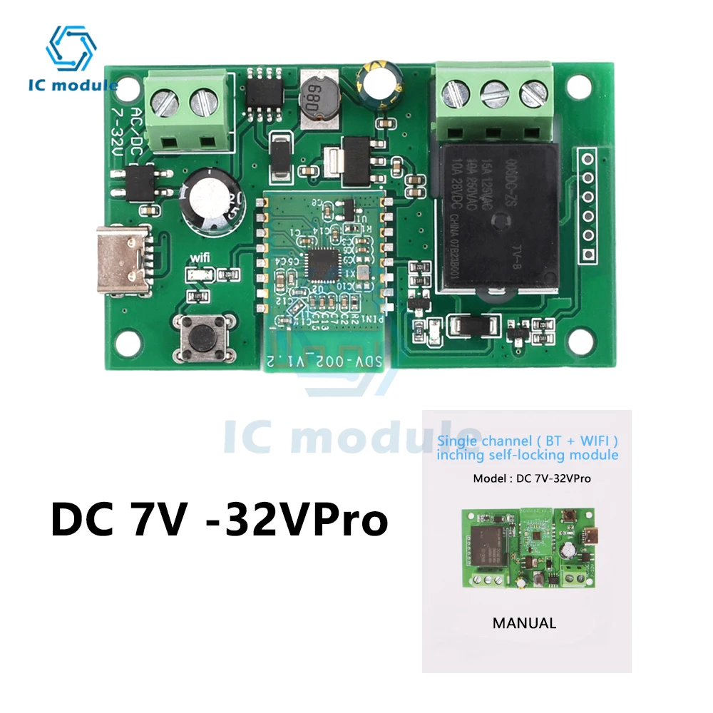 DC5V DC7-32V single-channel Bluetooth WIFI inching self-locking module relay switch module Type-C interface for Smart Home