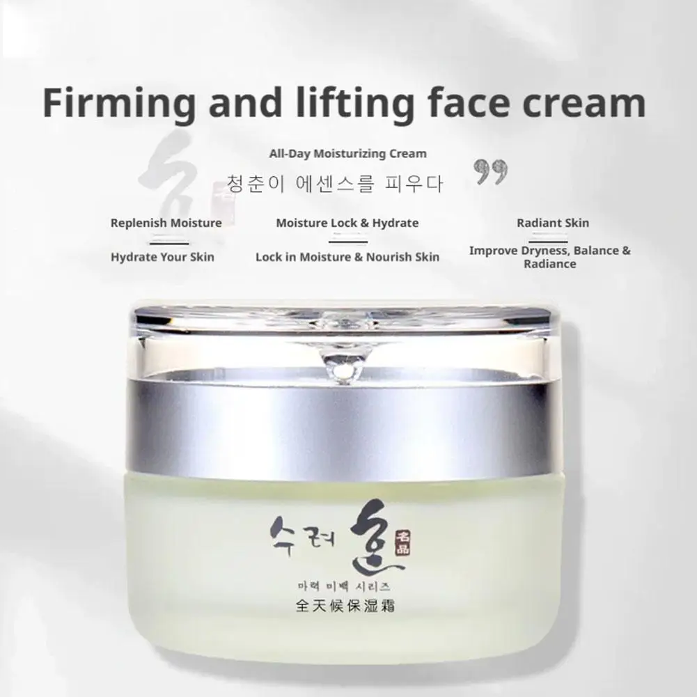 creme-facial-leve-com-colageno-nao-oleoso-antienvelhecimento-hidratante-firmador-cuidado-profundo-para-a-pele-alivio-para-linhas-finas-50g