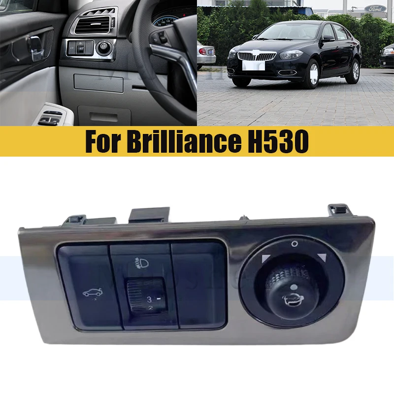

Переключатель яркости приборной панели переключателя фар для Brilliance H530, переключатель багажника регулировки фар