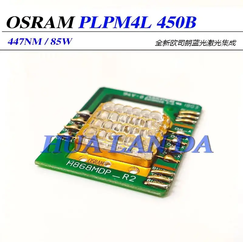 OSRAM PLPM4L 450B 447nm 85w blue light high-power integrated module(Original second-hand)