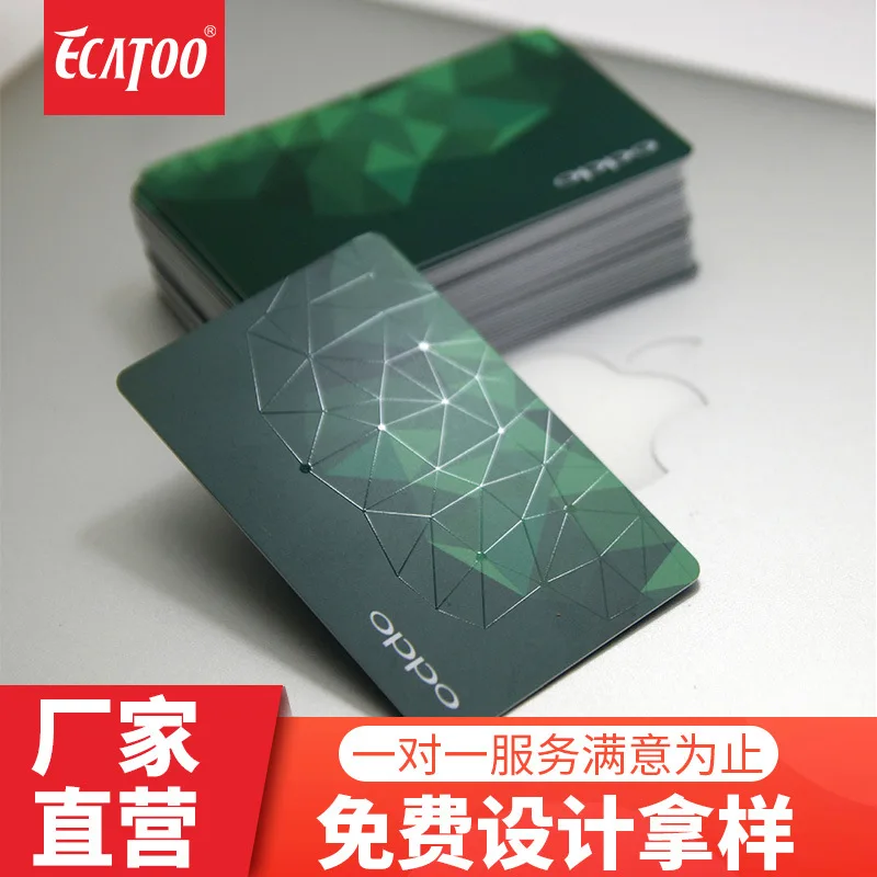 Customized. High-Definition Printing PVC High-End VIP Card Local Matte Surface Bar Code Membership Card