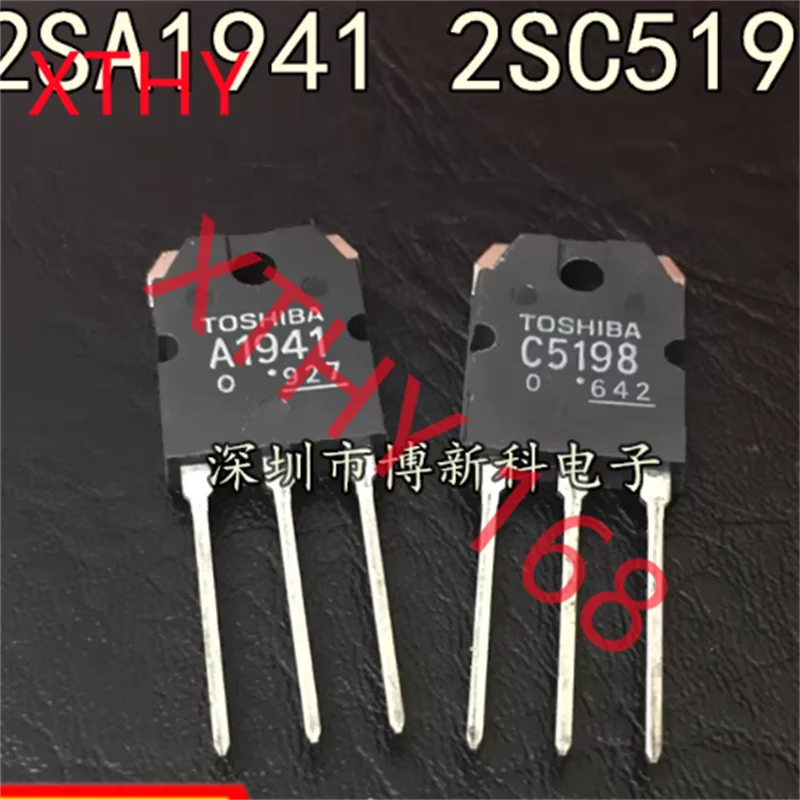 (2-5)pairs/lot Original C5198 A1941 2SC5198 2SA1941 TO-3P Audio Power Amplifier Transistor 100% New and Genuine