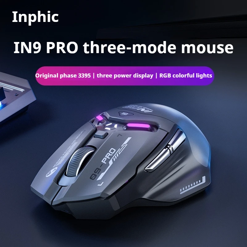 Inphic In9pro Tri-Mode Wireless Bluetooth Mouse 8k Hz Ultra Low Delay Precision Durable Double Capacity Durable Game Office