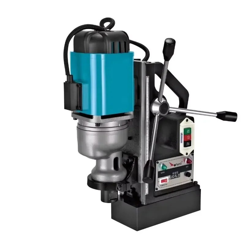 

【Best-selling】Portable Hand-Held Magnet Electric Drill Punch Drilling and Tapping Equipment
