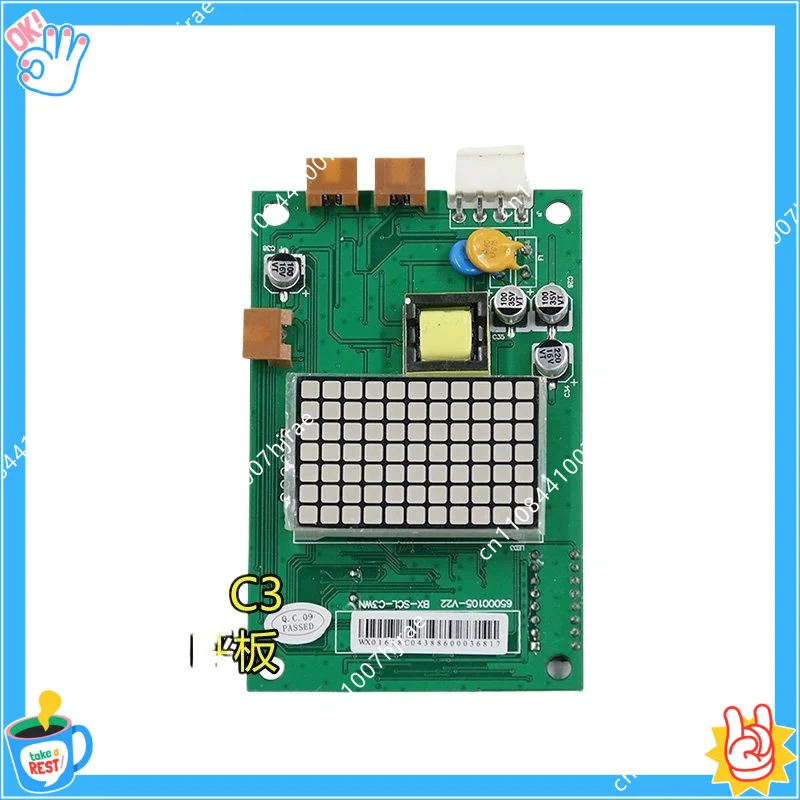 External call board BX-SCL-C3 elevator MCA external call SCLC3 display panel 65000105-V22 accessories