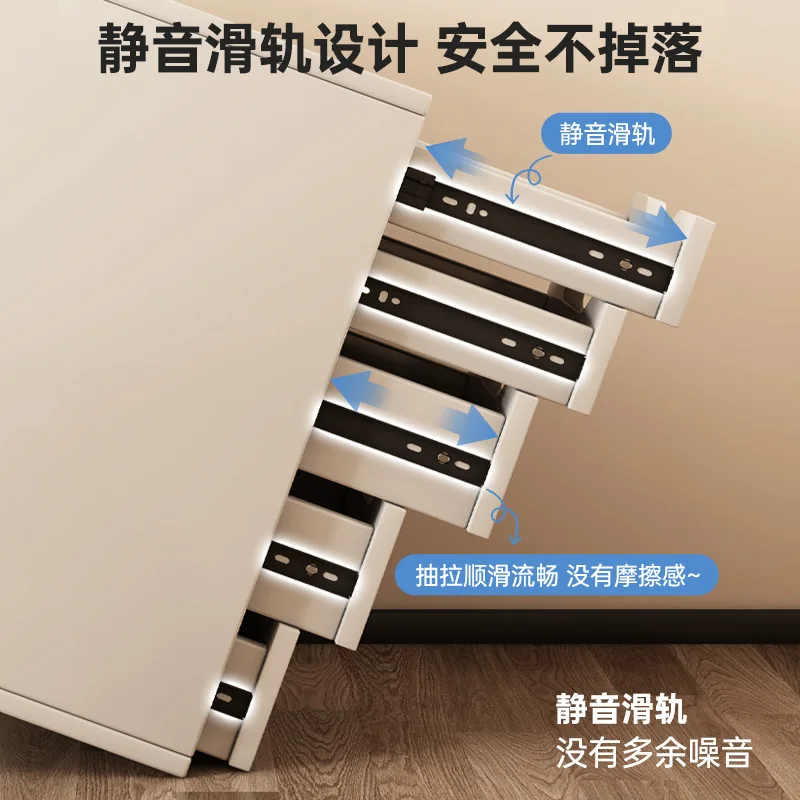 File cabinet, drawer-type storage , office under-table storage side cabinet, multi-layer storage , crevice cabinet