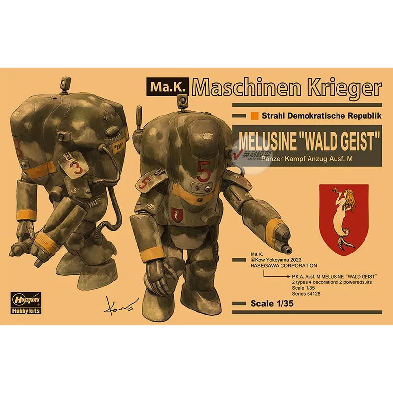 Maschinen Krieger 1/35 PKA Ausf.M Merzine Waldgeist 64128 Robot Battle Type Heavy Armor  PVC Action Assemble Model Toys