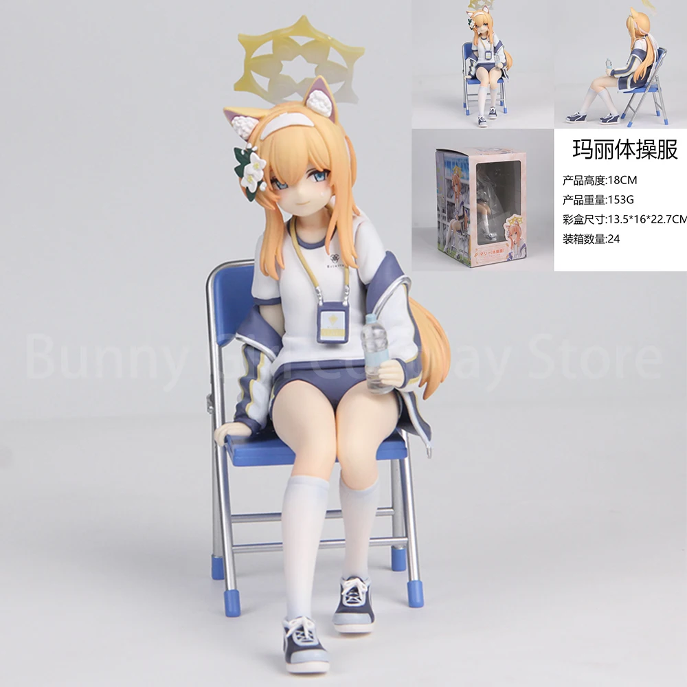 

В наличии синие архивные фигурки Iochi Mari, игровая периферия, статуя из ПВХ, милые модели для девочек, коллекционные игрушки для девочек, подарок на Хэллоуин