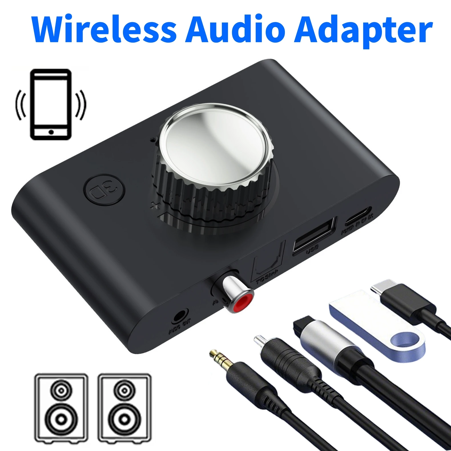 

Bluetooth5.4 Stereo Receiver AUX 3.5mm Jack Optical Coaxial Wireless Audio Adapter Support U-Disk Play for Car Speaker Amplifier