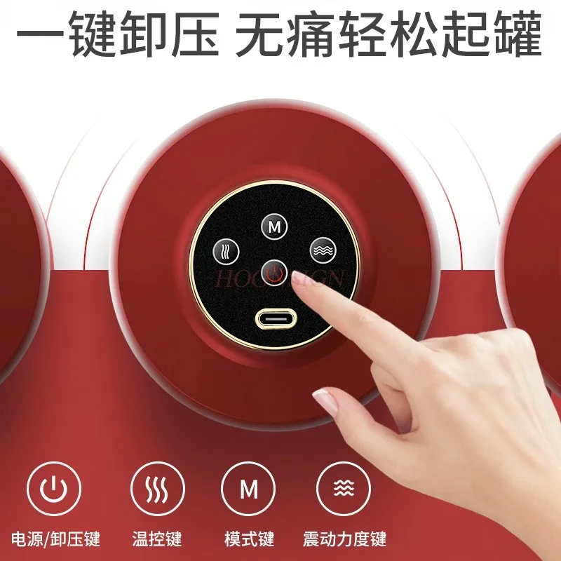 12 in 1 Smart Cupping Therapy Massager with 2 Cups, Dynamic Cupping Therapy Set, Cupping for Cellulite Gua Sha Massage Tool