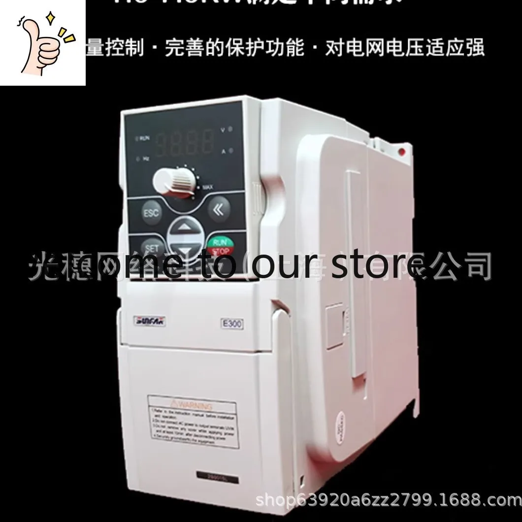 2026 Zhongchen Inverter H2200A0D75K NZ100-1R5G-2