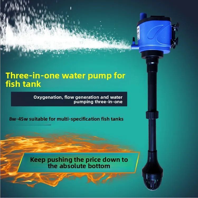 Ultra-quiet three-in-one water, fish tank , aquarium submersible , built-in filter pump