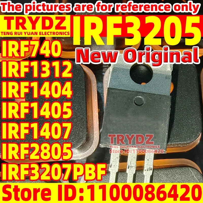 5pcs Original New IRF3205 IRF740 IRF1312 IRF1404 IRF1405 IRF1407 IRF2805 IRF3207PBF TO-220