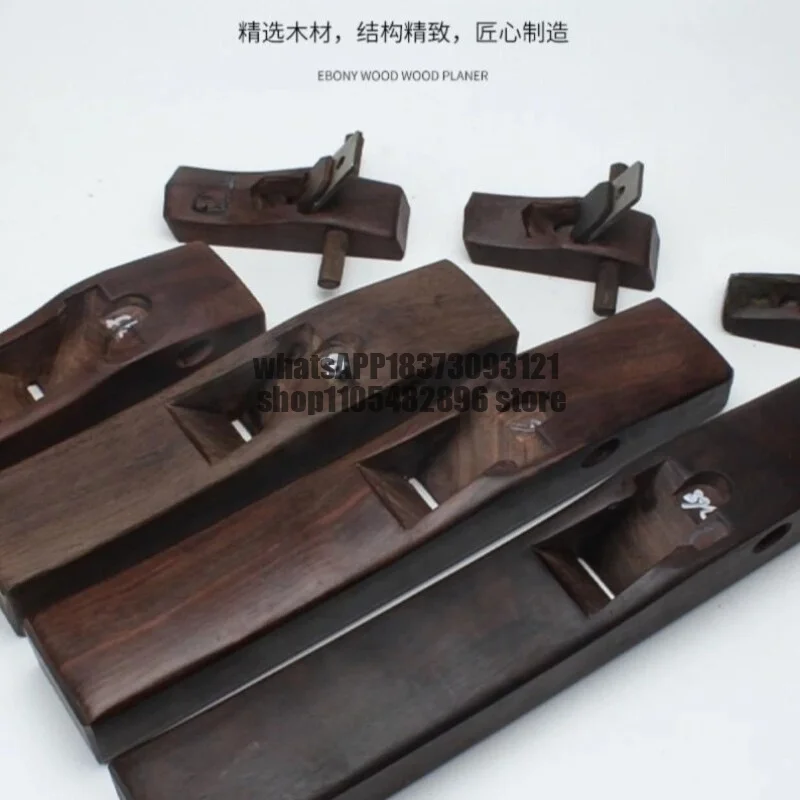 Wood planer black sandalwood planer hand planer small light planer wood planer carpenter