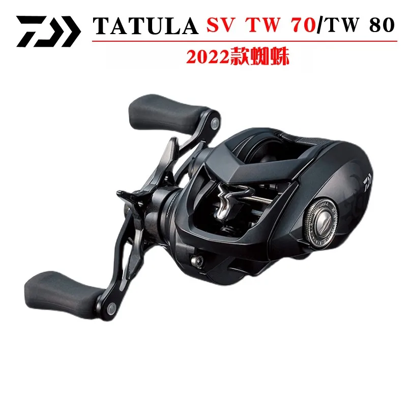 22 DAIWA TATULA 80/SV 70 22 New Little Black Spider Water Drop Wheel ruota stradale universale