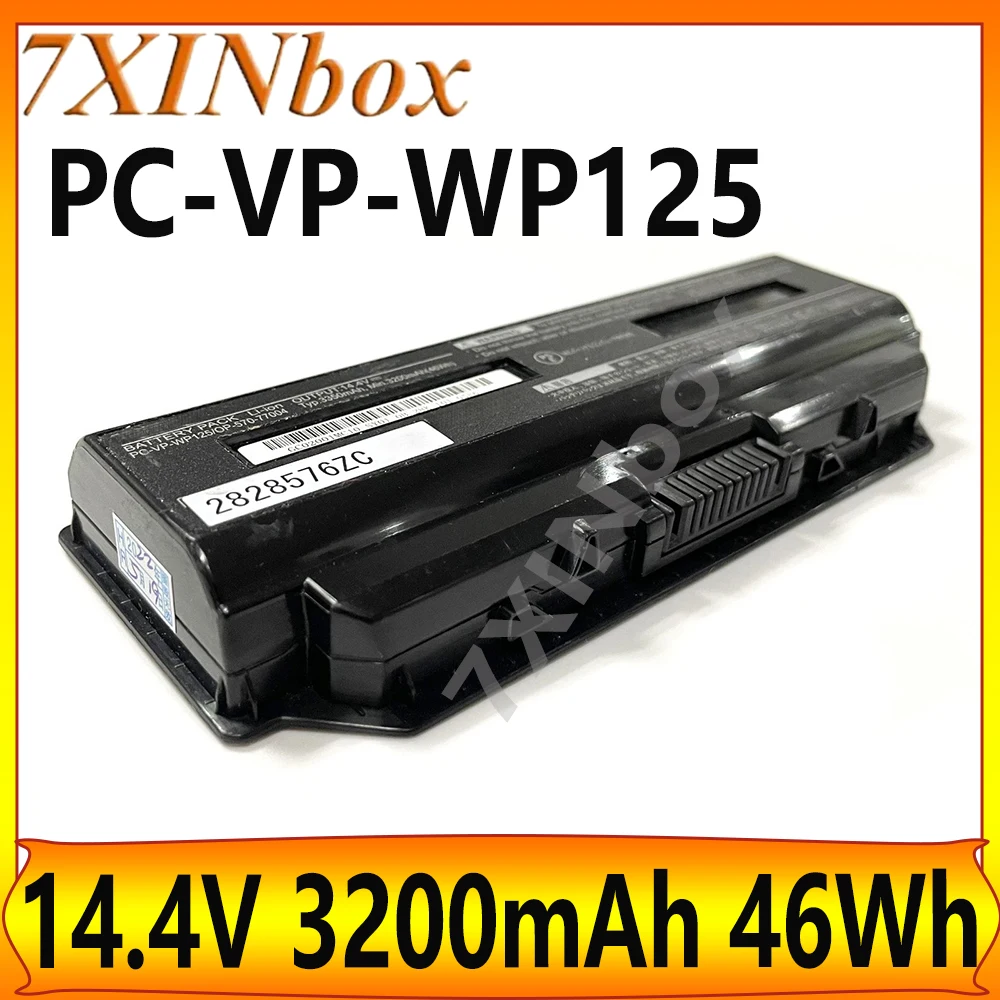 7Xinbox PC-VP-WP125…