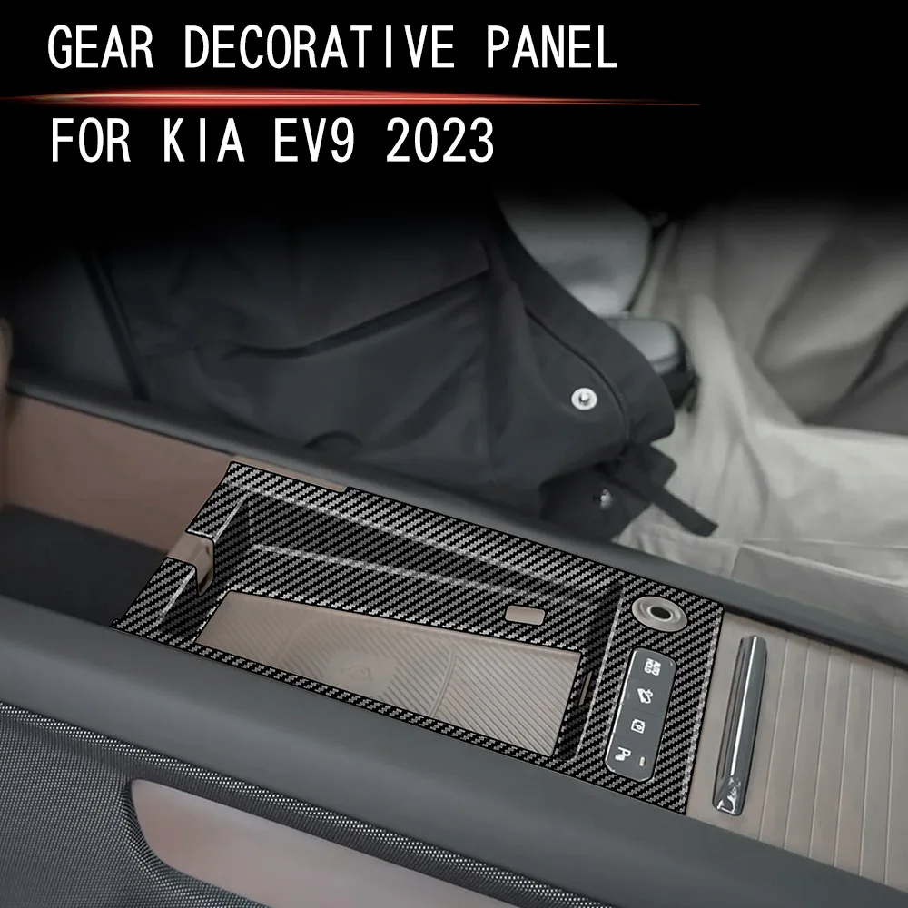 

LHD/RHD авто внутренняя центральная панель управления наклейка консоль беспроводная зарядка отделка рамка крышка для Kia EV9