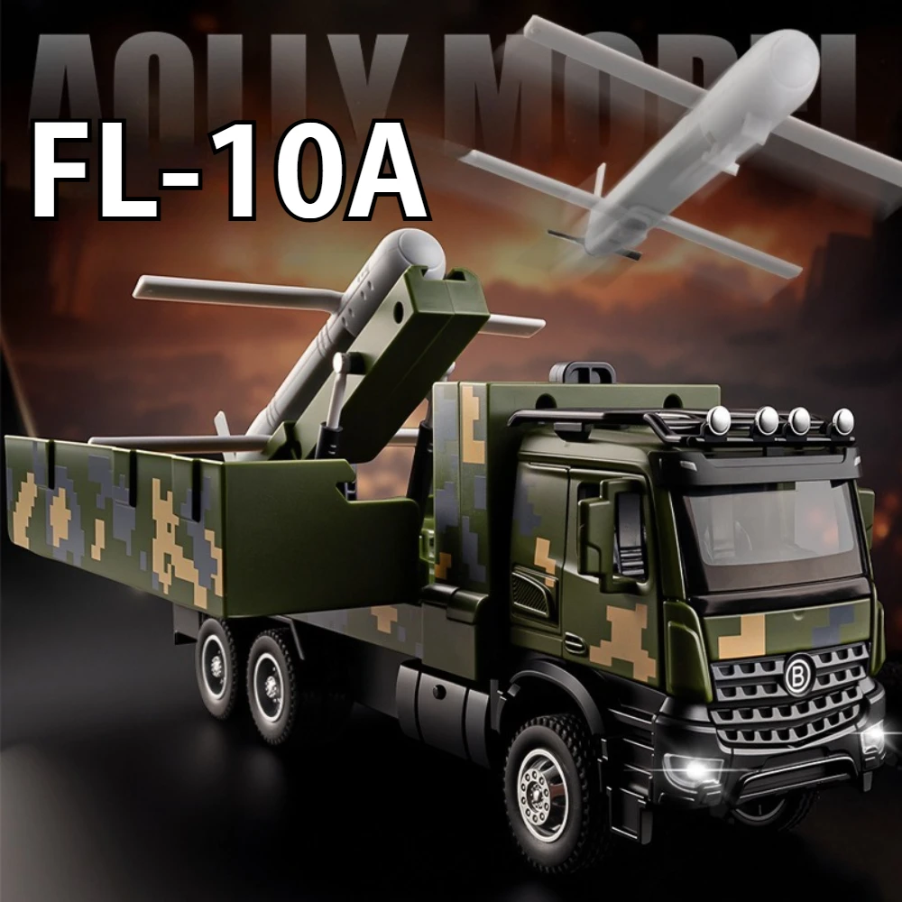 1:35 FL-10A Militärraketenfahrzeug ATTACK-11 Drohnenstartwagen Druckguss-Legierungsmodell Spielzeug Sound Licht Zurückziehen Jungen Weihnachtsgeschenk