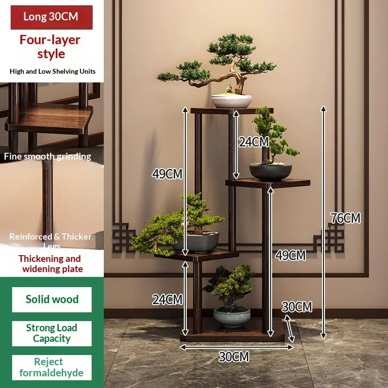 Space Saving Home Storage Display Flower Pot Rack Step Style Living Room Balcony Balcony Plant Multi Tier Indoor Plant Stand