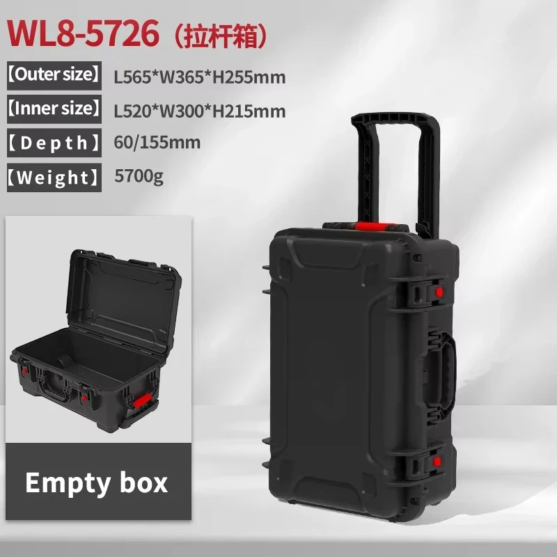 Directional Wheel with Tie Rod Hard Toolbox Large Equipment Protective Box Cutting Foam Plastic Safety Gun case with Handle view 2