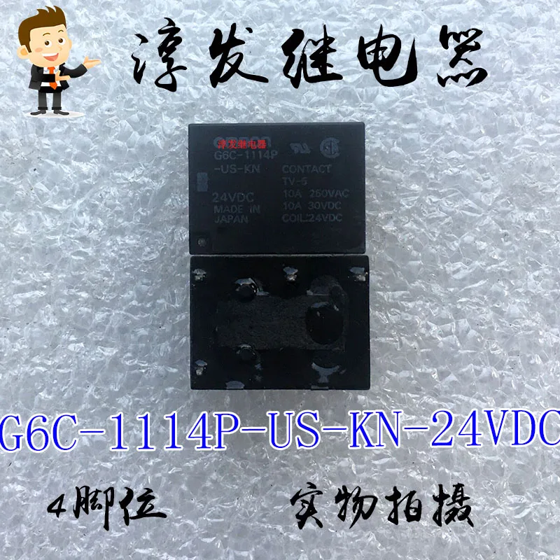 

G6C-1114P-US-KN-24VDC 4 10A 24V 10 шт.