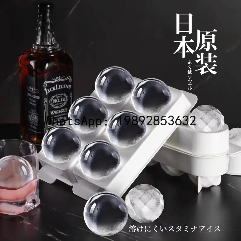

Abrasives No Bubble Ice Grid Japanese Whiskey Frozen Cube Ice Box Hockey Mould Large Ice Maker Ball