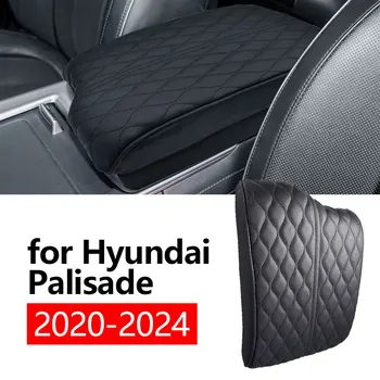 Car Leather Center Console Armrest Box Mat Pad Cover for Hyundai Palisade 2020 2021 2022 2023 2024