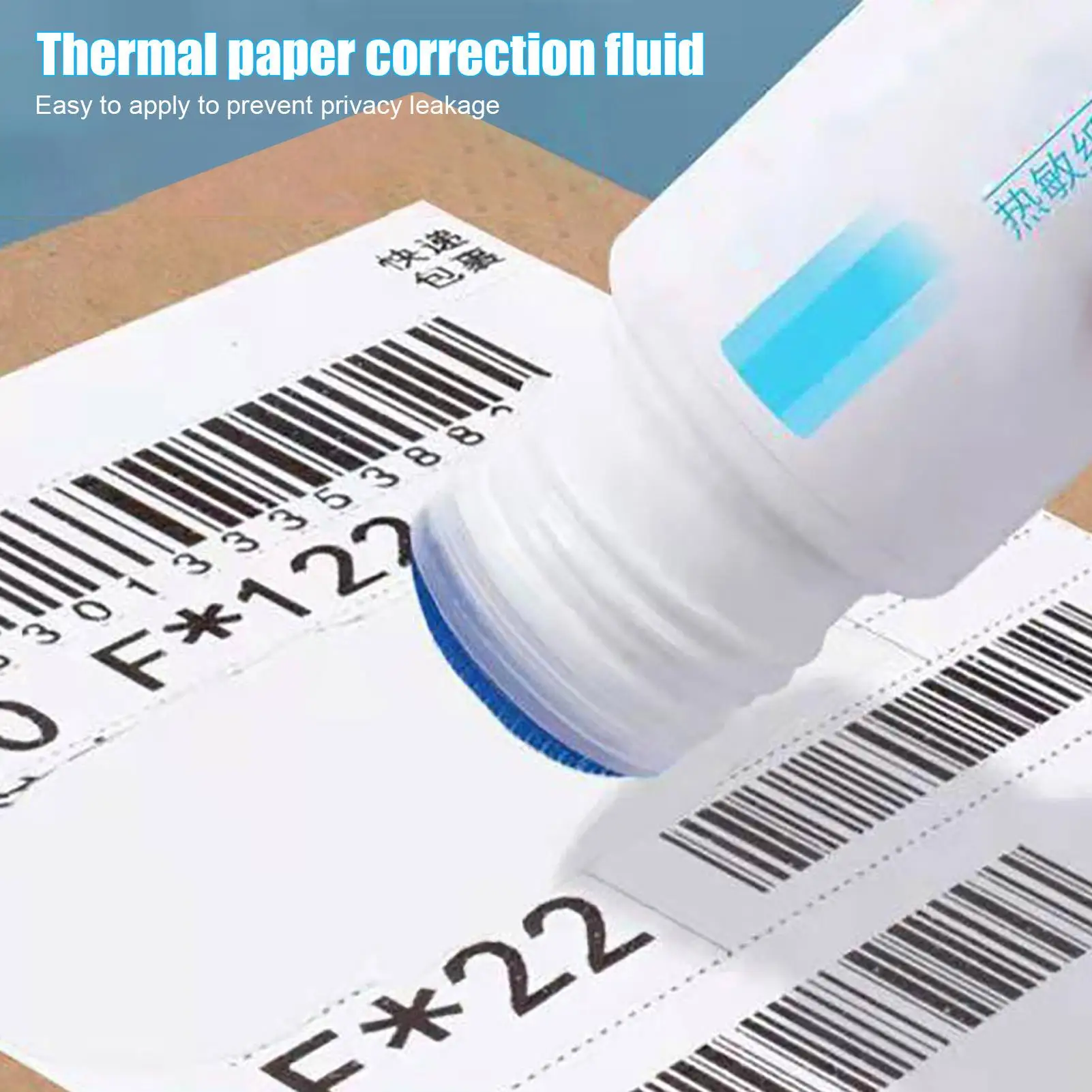 Portable Privacy Security Roller Anti-theft Safety Eraser Fluid For Address Correction Personal Information Account Date Blocker
