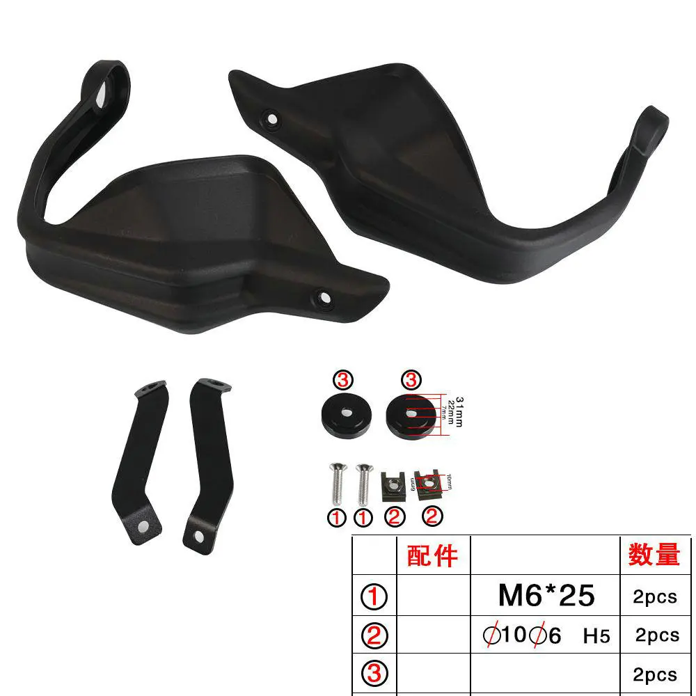 Handprotektoren Für Honda NC750X / NC 750 X / DCT 2025 – ABS-Kunststoff, Windschutz & Schutzschild, Paar