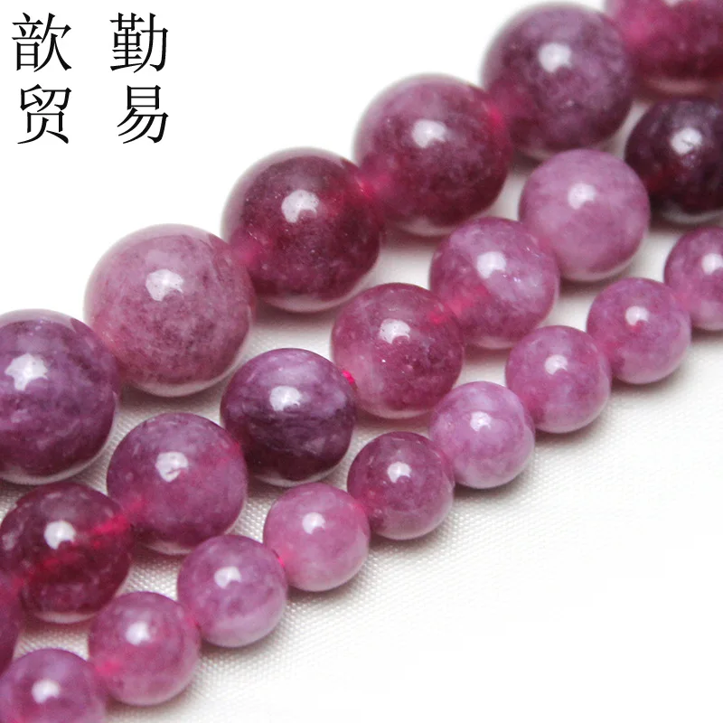 Dark optimization powder tourmaline round beads loose beads DIY jewelry accessories beading work in progress chalcedony beads ma