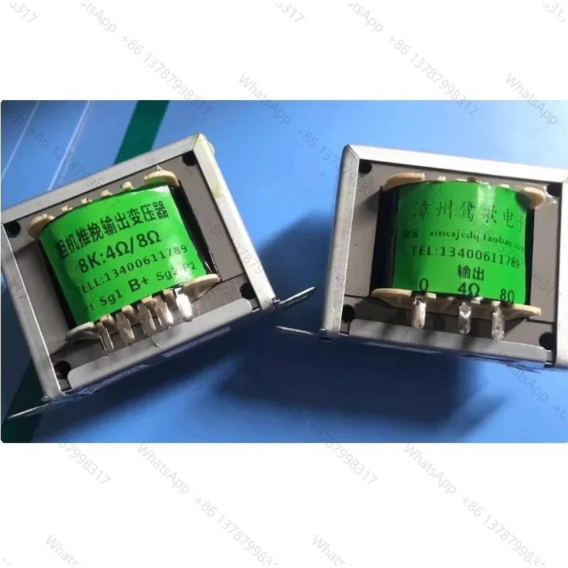 6.6K 8K 10W tube push-pull output transformer EI66 stack thickness 30 Z11 core