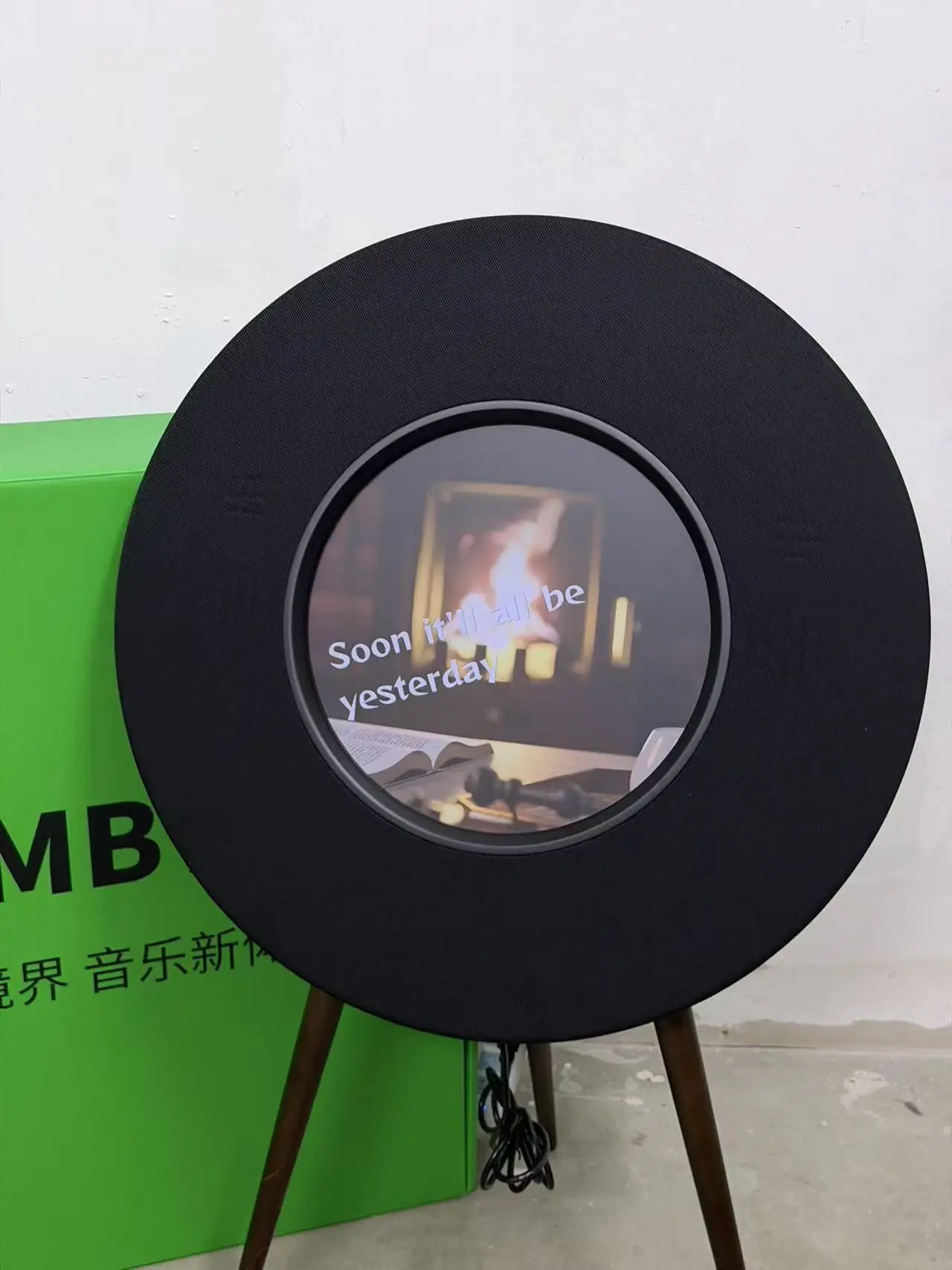 R1 Family High-quality Bluetooth Speaker With LCD Display, Capable Of Showing Lyrics; Home Theater Party Stage Speaker