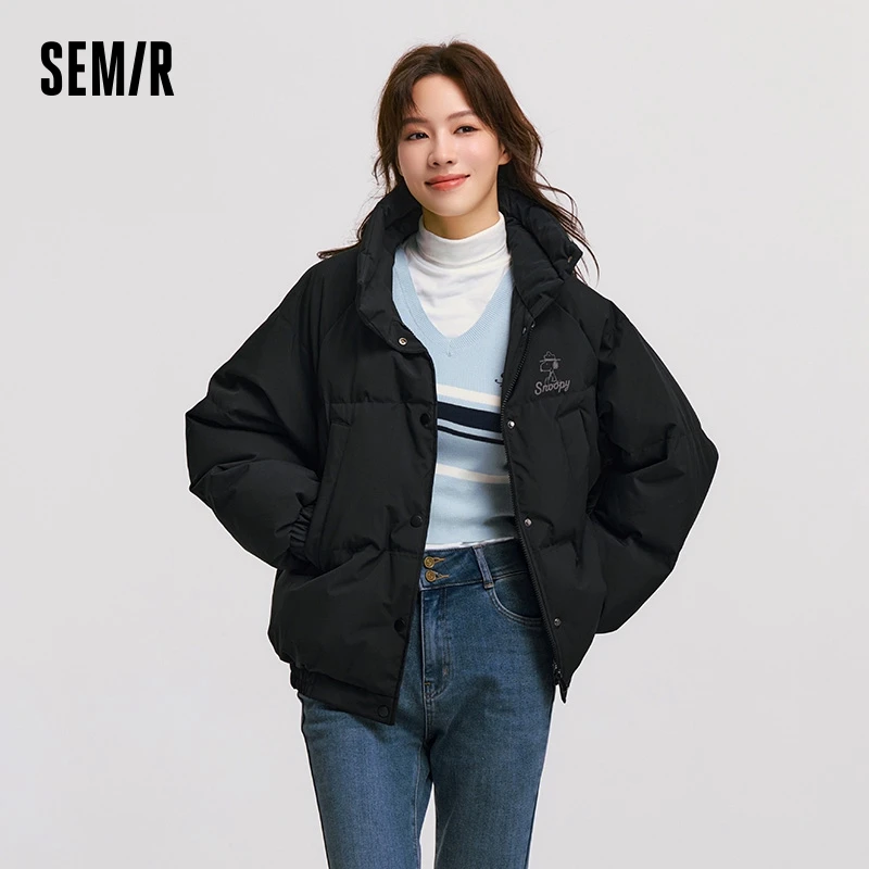 Semir Down Jacket Women Winter New 2024 Stand Collar Three-Proof Coat College Style Puffer Jacket