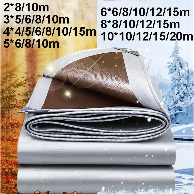 Thicken Large Tarpaulin 2*7 4*4 6*6 8*8 10*10m Waterproof Shade Tarp Tent Camping Canopy Rain Awning Outdoor Truck Silver Coffee